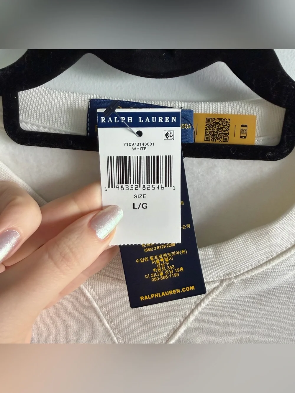 Polo Ralph Lauren White Cream Bear Fleece Sweatshirt NWT